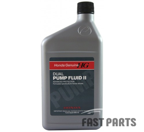 Трансмиссионное масло HONDA Genuine Dual Pump Fluid II (946 ml) 08200-9007